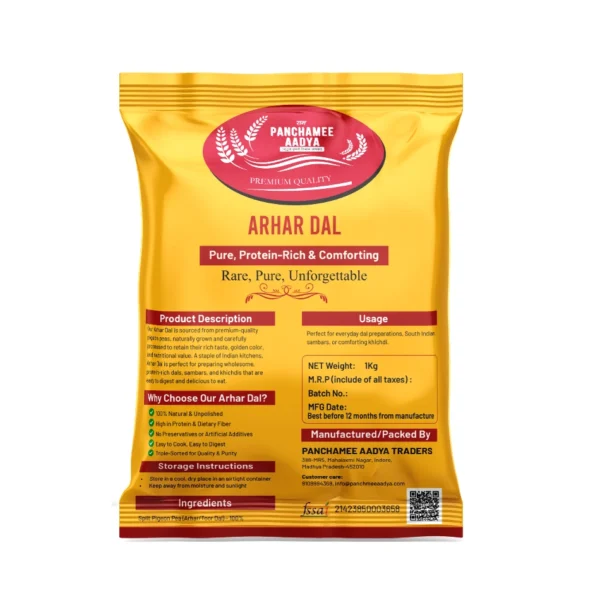 Arhar Dal - Image 2