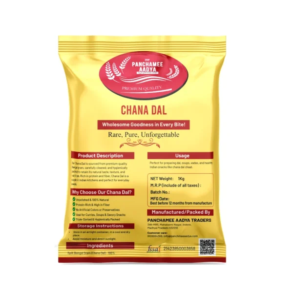 Chana Dal (Split Bengal Gram) - Image 2