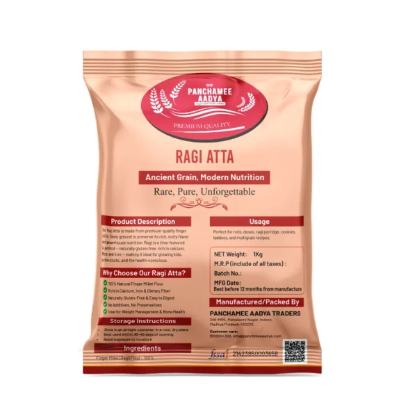 Ragi - Image 2